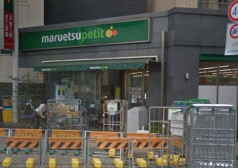 アソシエール護国寺の周辺