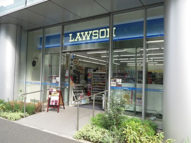 ガラ・グランディ大手町の周辺