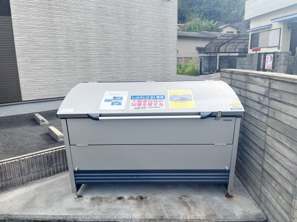 神戸市北区有野町二郎のアパートのその他