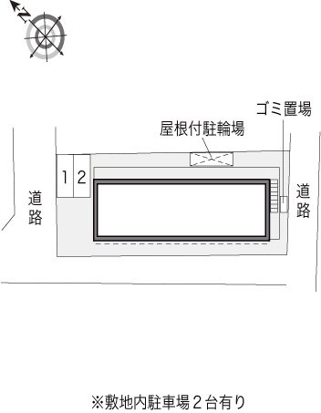 神戸市長田区五番町３丁目のアパートのその他