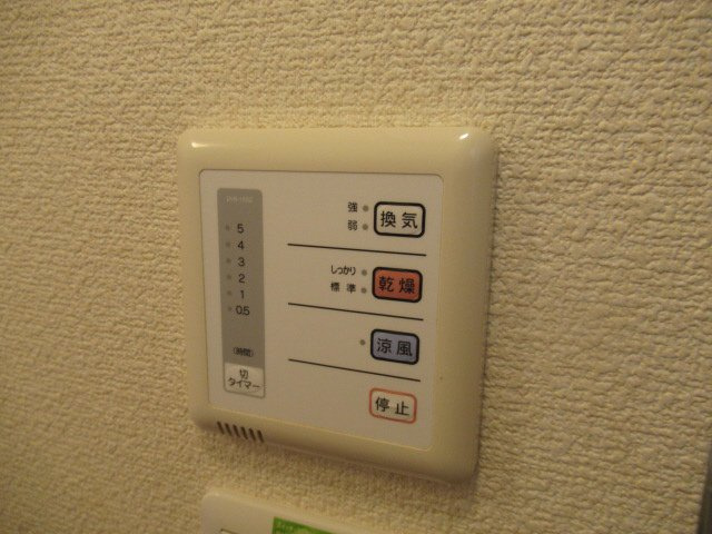 レオパレス長池のその他