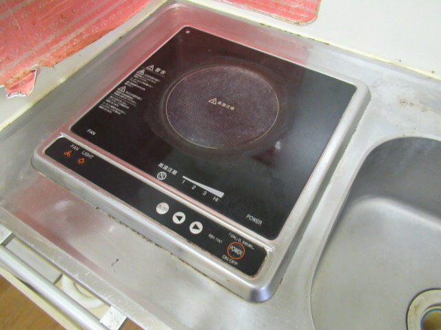 レオパレスナカムラⅡのキッチン
