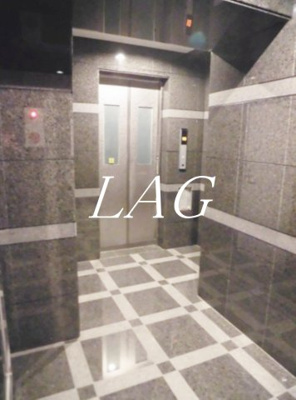 【その他】 | フェリーチェ豊田