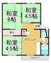 伊丹鴻池（６） 8号棟の画像