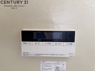 伊丹鴻池（4）6号棟のその他物件画像