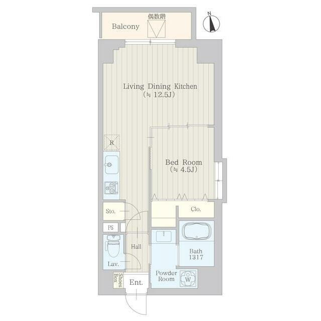 ＡＲＲＯＷＳ(アロウズ)