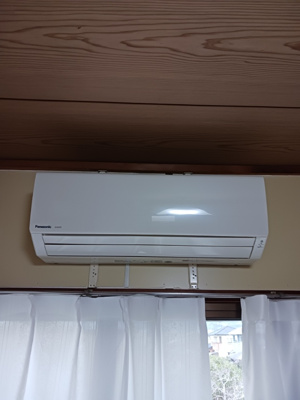 【設備】 | 入地グリーンハウス