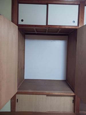 【その他】 | 入地グリーンハウス