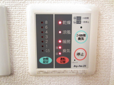 【設備】 | パステル