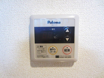 【その他】 | パステル