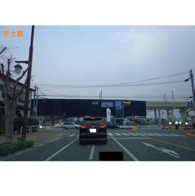 【周辺】 | サングリーン宇土Ａ | 宇土駅まで900m