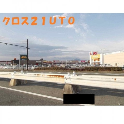 【周辺】 | サングリーン宇土Ａ | クロス21ＵＴＯまで700m