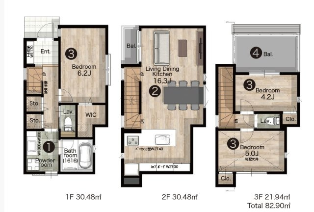 【間取り】 | 新宿区市谷加賀町２丁目　新築戸建て　A号棟 | 通りからの視線を気にせずくつろげる明るい2階LDK設計
