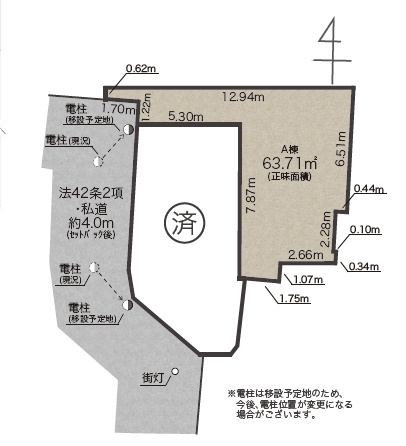 【区画図】 | 新宿区市谷加賀町２丁目　新築戸建て　A号棟 | A号棟：公園も近くに複数あり、自然豊かな環境で過ごせます