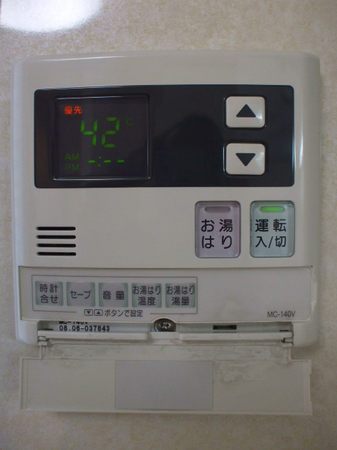 中野区大和町１丁目のアパートの設備