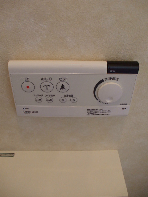 中野区大和町１丁目のアパート