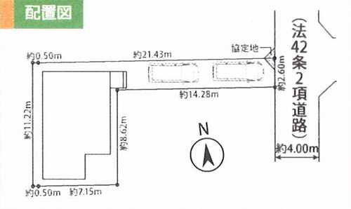 大和市上和田6期　新築戸建全1棟の区画図