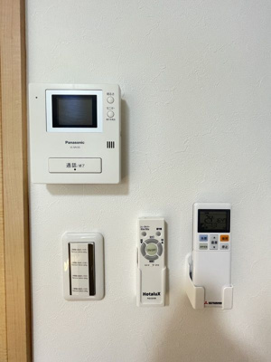 【セキュリティ】 | コートハウス弘明寺