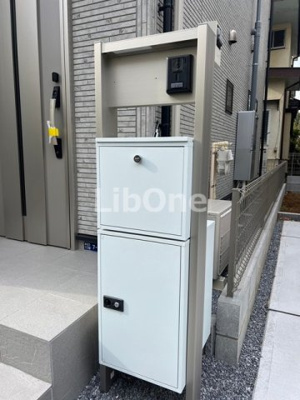 【その他共用部分】 | Sumai-to市川市本北方01