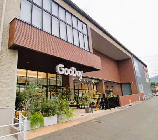 福岡県太宰府市水城２丁目の周辺|ホームセンターグッデイ 大野城店まで徒歩８分