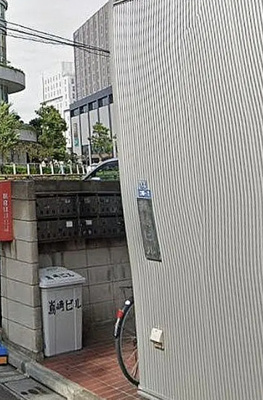 【エントランス】 | 嶌﨑ビル