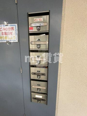 【設備】 | メゾンベニヤ