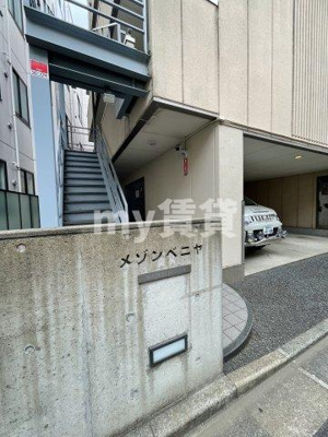 【バルコニー】 | メゾンベニヤ