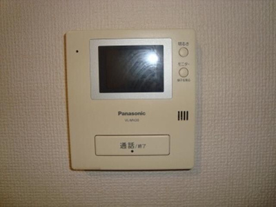 【セキュリティ】 | アネックスタウンD棟(アネックスタウンディートウ)