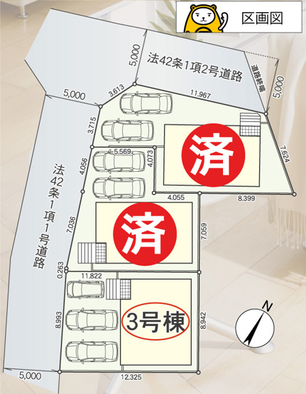 【区画図】 | 三島市青木第4 新築建売分譲住宅 土地＋建物 TW06067 | 三島市青木　区画図