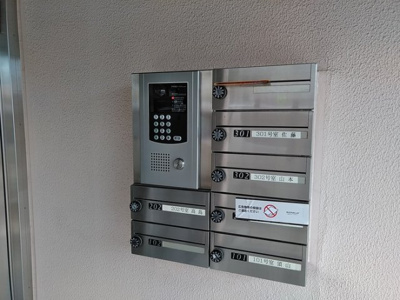 【その他共用部分】 | ユーツーハイライズ