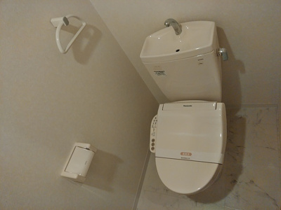 【トイレ】 | ユーツーハイライズ