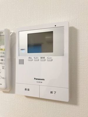 【セキュリティ】 | ベルトリー沼袋 | 別部屋の写真です