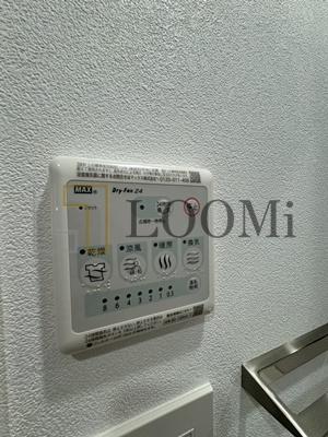 【設備】 | エスリードレジデンス梅田グランゲート | エスリードレジデンス梅田グランゲート　浴室乾燥機