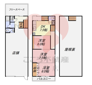 【間取り】 | 堺市堺区西湊町１丁戸建