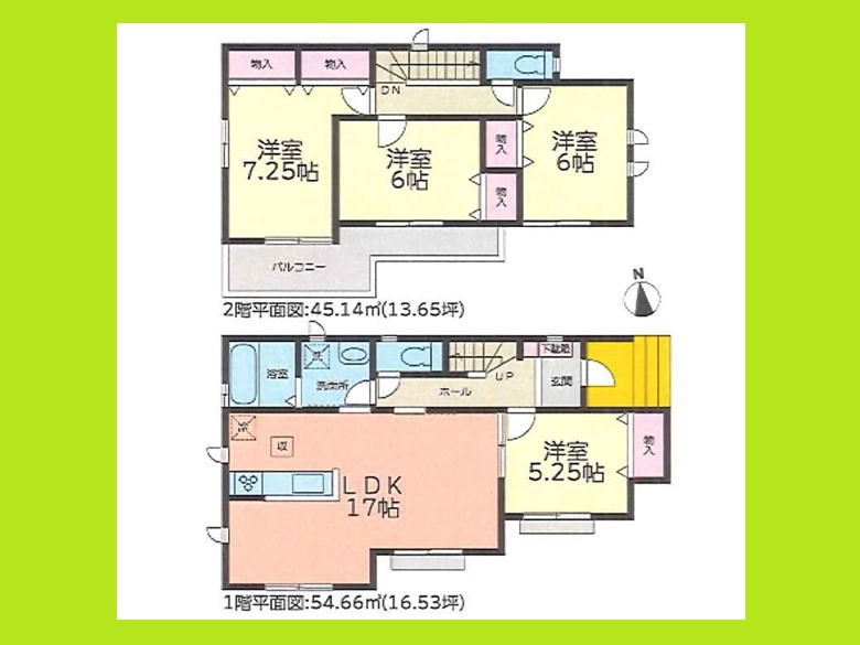西春日井郡豊山町大字青山字居屋敷の新築一戸建の間取り|◇Ａ号棟◇