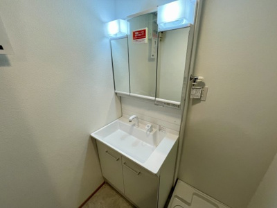 【独立洗面台】 | ネオハイツ千歳公園