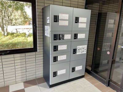 【設備】 | ネオハイツ千歳公園