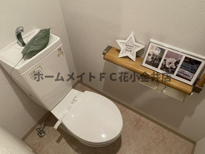 【トイレ】 | プライマルステージＭ