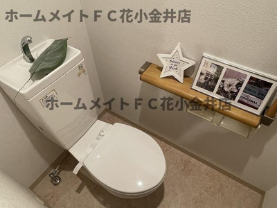 【トイレ】 | プライマルステージＭ