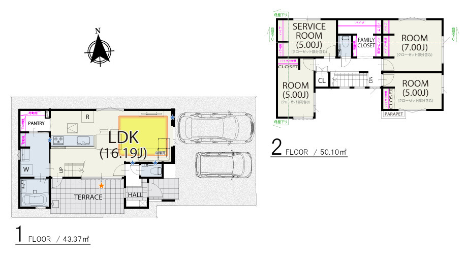 練馬区南田中1丁目　6家族様限定×大型分譲　建築条件付売地の参考プラン|3号地　3LDK+S+パントリー+ファミリークローゼット+テラス+カースペース2台分　敷地面積 103.09ｍ2　建物面積 93.47ｍ2　建物価格 1,870万円