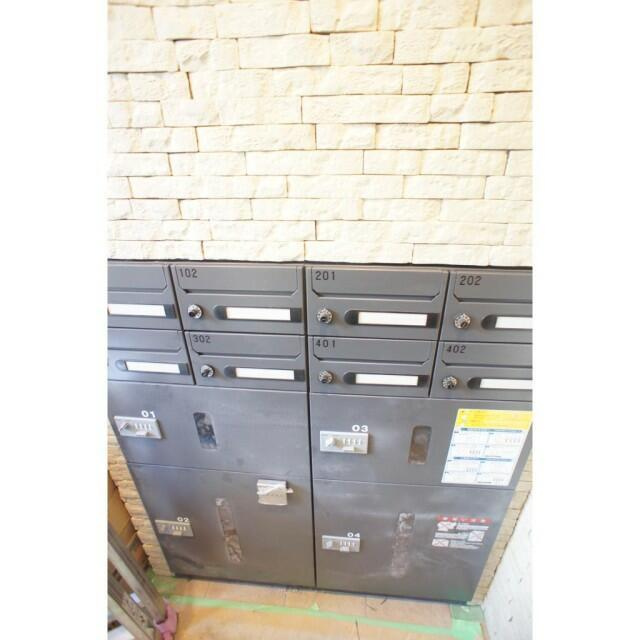 Ｓｏａｒｅ　Ｙｕｔｅｎｊｉ　ソアレ祐天寺のその他共用部分|ポストと宅配ボックスです