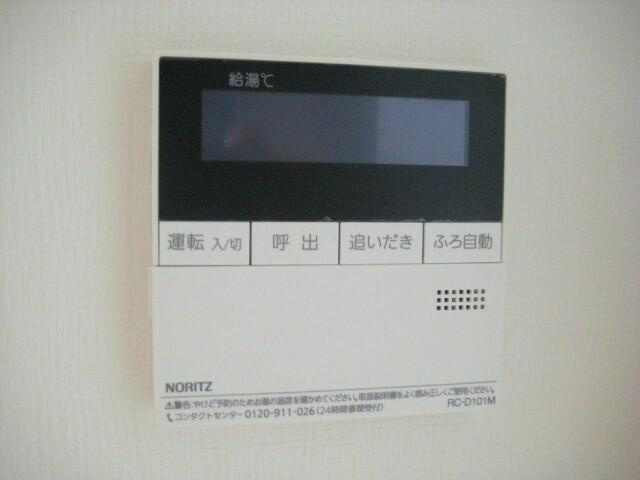 Ｓｏａｒｅ　Ｙｕｔｅｎｊｉ　ソアレ祐天寺の設備|給湯スイッチです