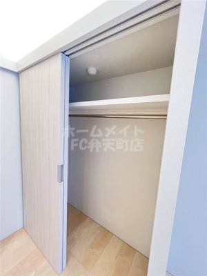 【収納】 | JJCOURT磯路Ⅲ