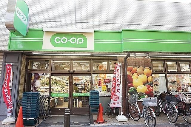 ミニコープ桜台駅前店まで355m