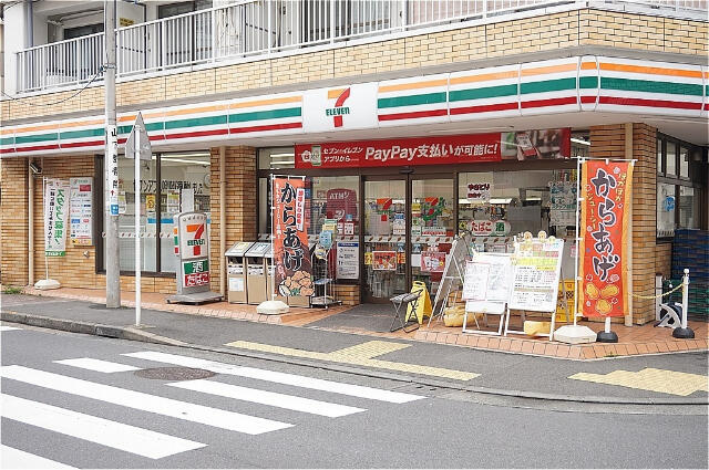 セブンイレブン豊玉上店まで150m