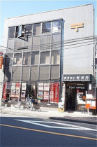 練馬桜台郵便局まで122m
