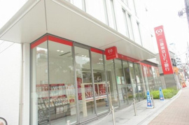 三菱UFJ銀行練馬駅前…まで277m