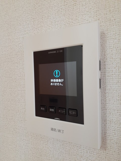 ゼファー竜美のセキュリティ