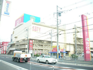 【周辺】 | サティまで720ｍ