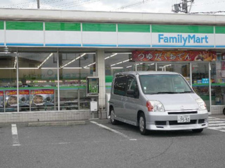 【周辺】 | コンビニまで680ｍ